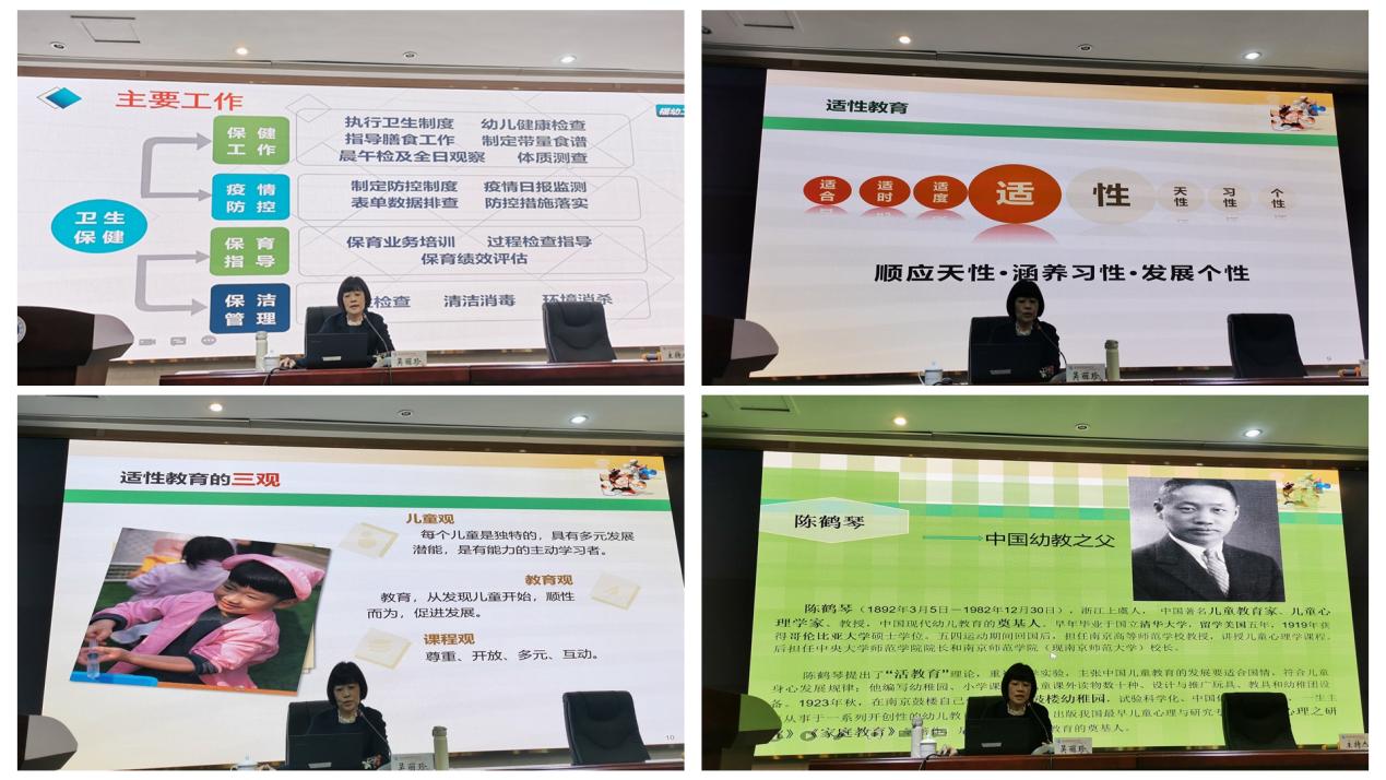 说明: 图片2