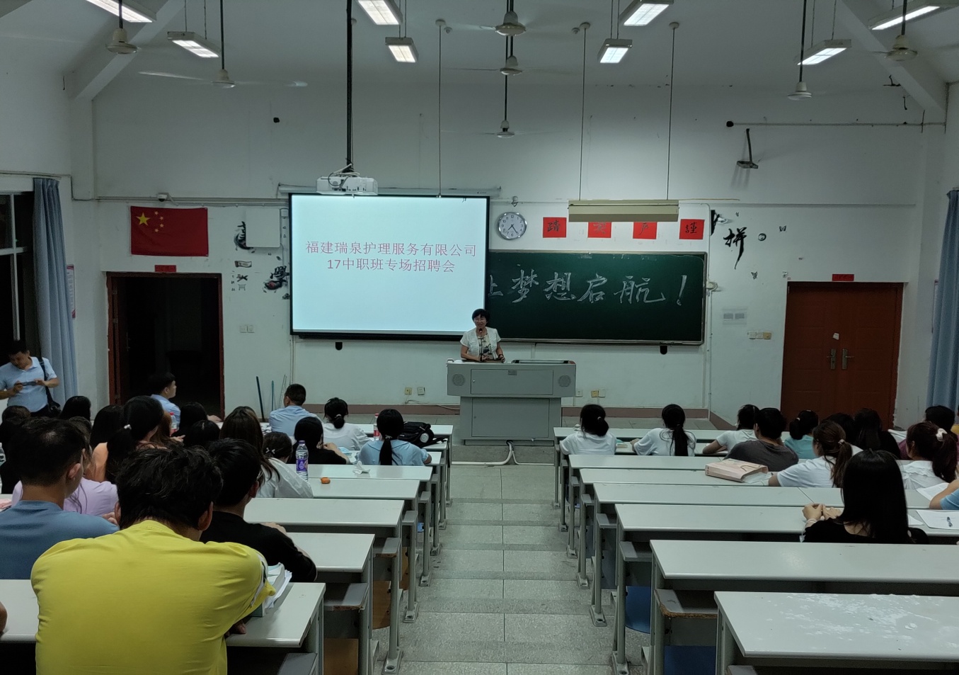 说明: C:\Users\1\Documents\Tencent Files\594470028\FileRecv\MobileFile\P00906-192451.jpg