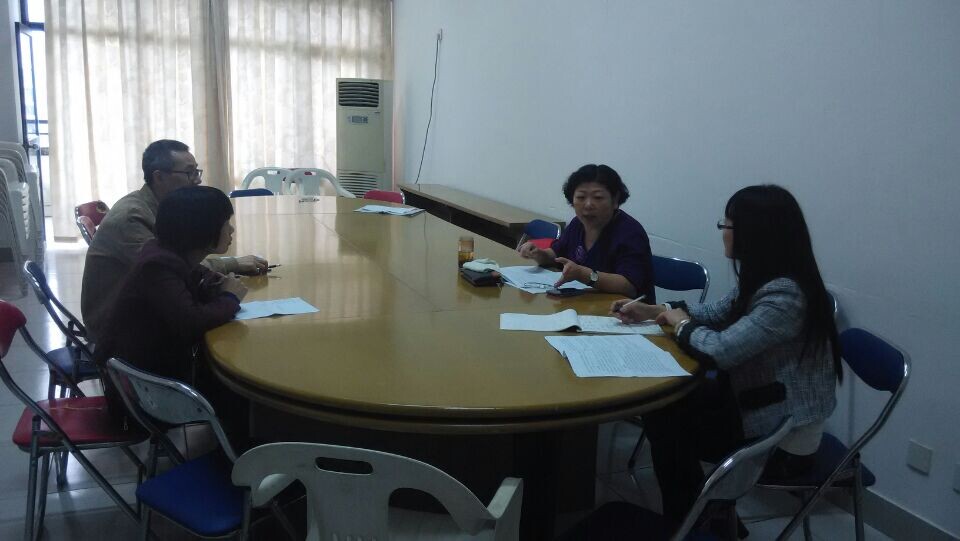 思政部召开教学工作会议