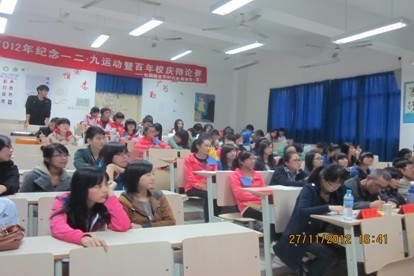 幸福同行 伴我成长