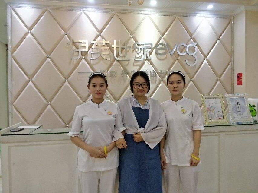 QQ图片20190925104415