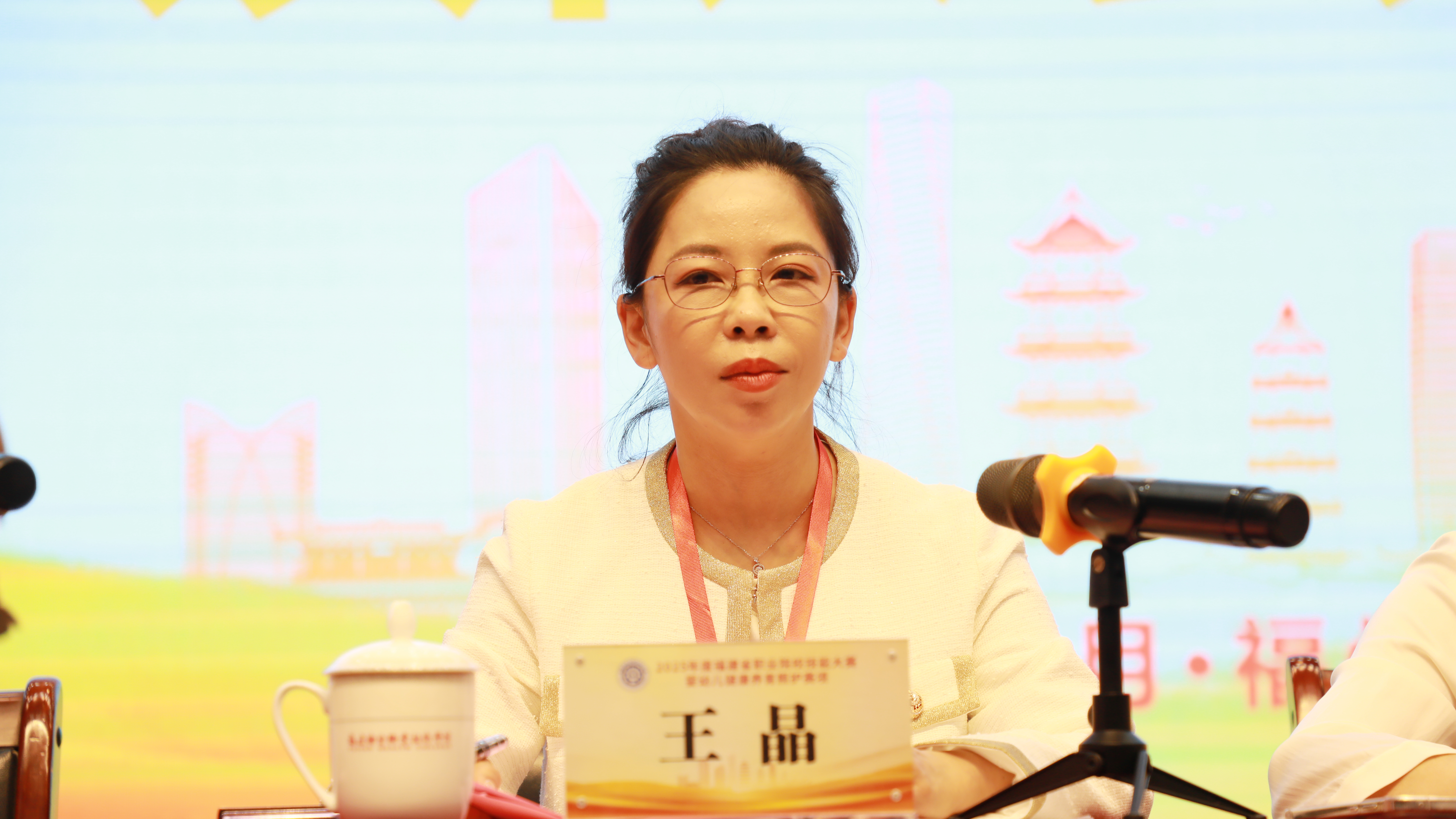 裁判长王晶教授答疑