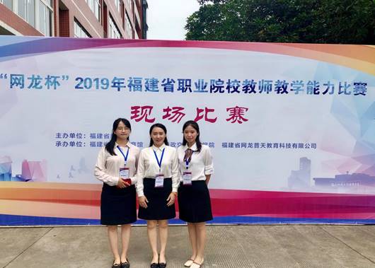 说明: http://www.fjwzy.cn/__local/C/79/D0/62037B781DDFD9BBB4D22A4AC12_8E89B4A2_1C581.jpg