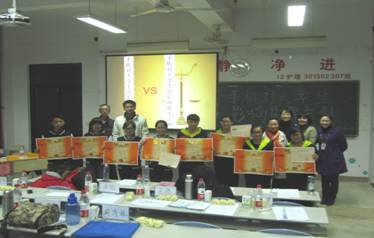 我院第四届纪念“12.9”运动时事热点辩论赛圆满落下帷幕