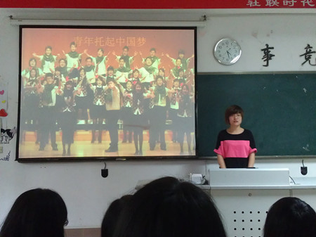 时代先锋协会举办主题时事演讲暨PPT展示初赛