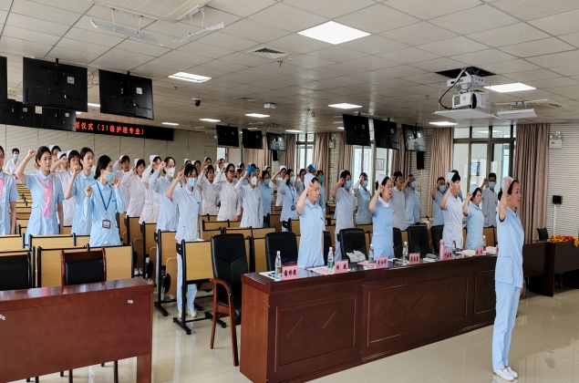 说明: d:\Desktop\厦门授帽\IMG_5618.JPG