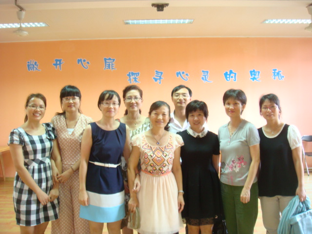 我院到福建幼儿师范高等专科学校考察学习