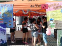 2013年游园会暨招新活动顺利开展