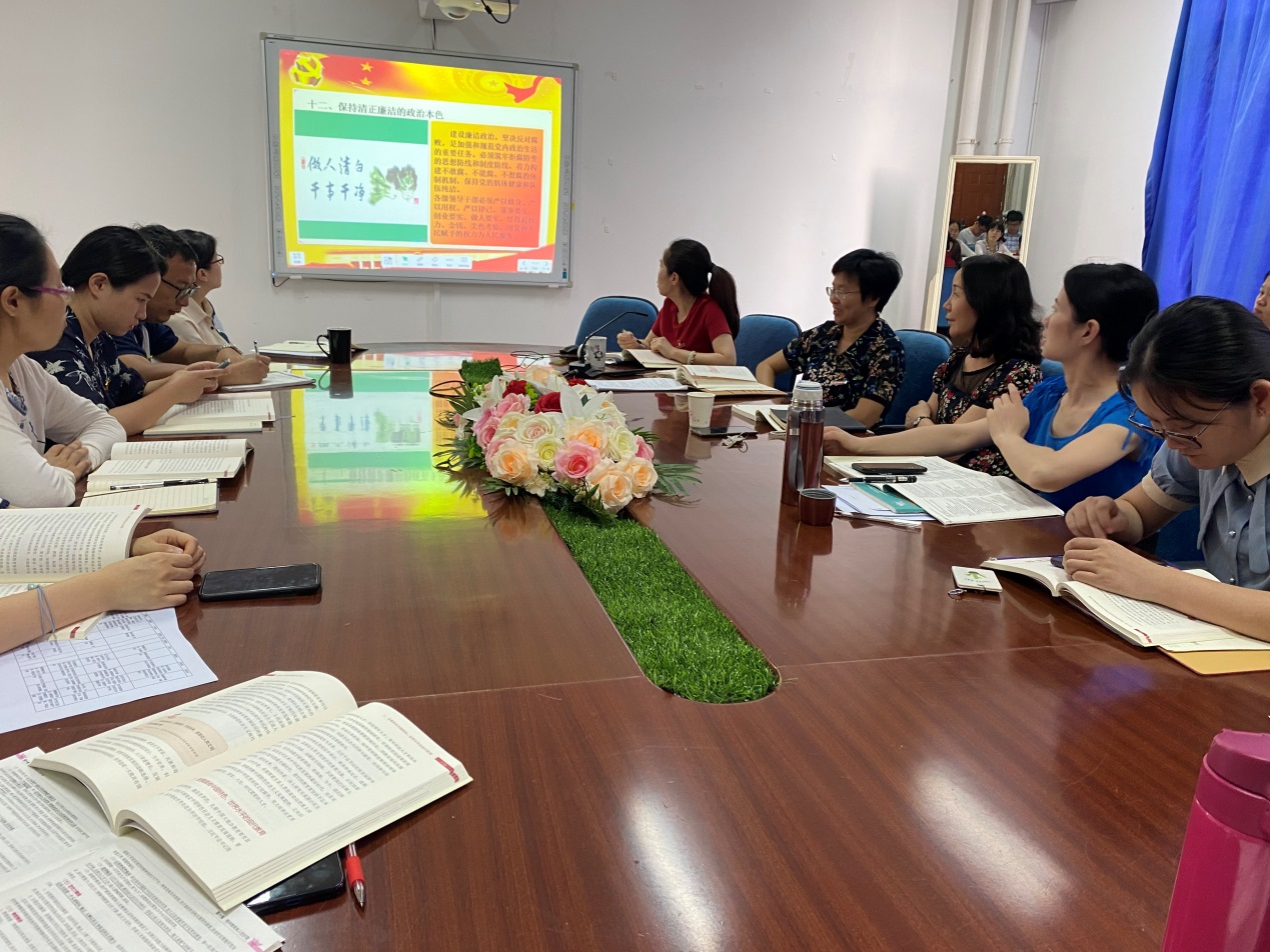 说明: C:\Users\dell\Documents\Tencent Files\3169687873\FileRecv\MobileFile\IMG_6370.JPG