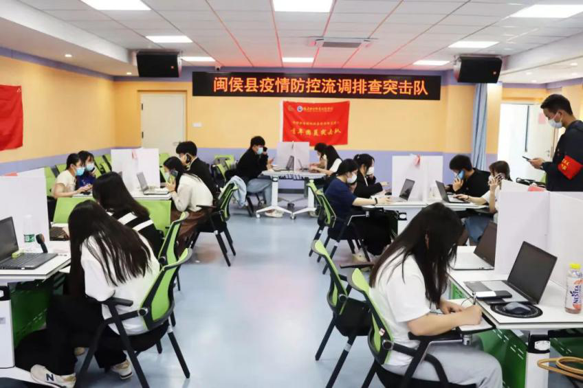 福建卫生职业技术学院开展疫情流行病学调查