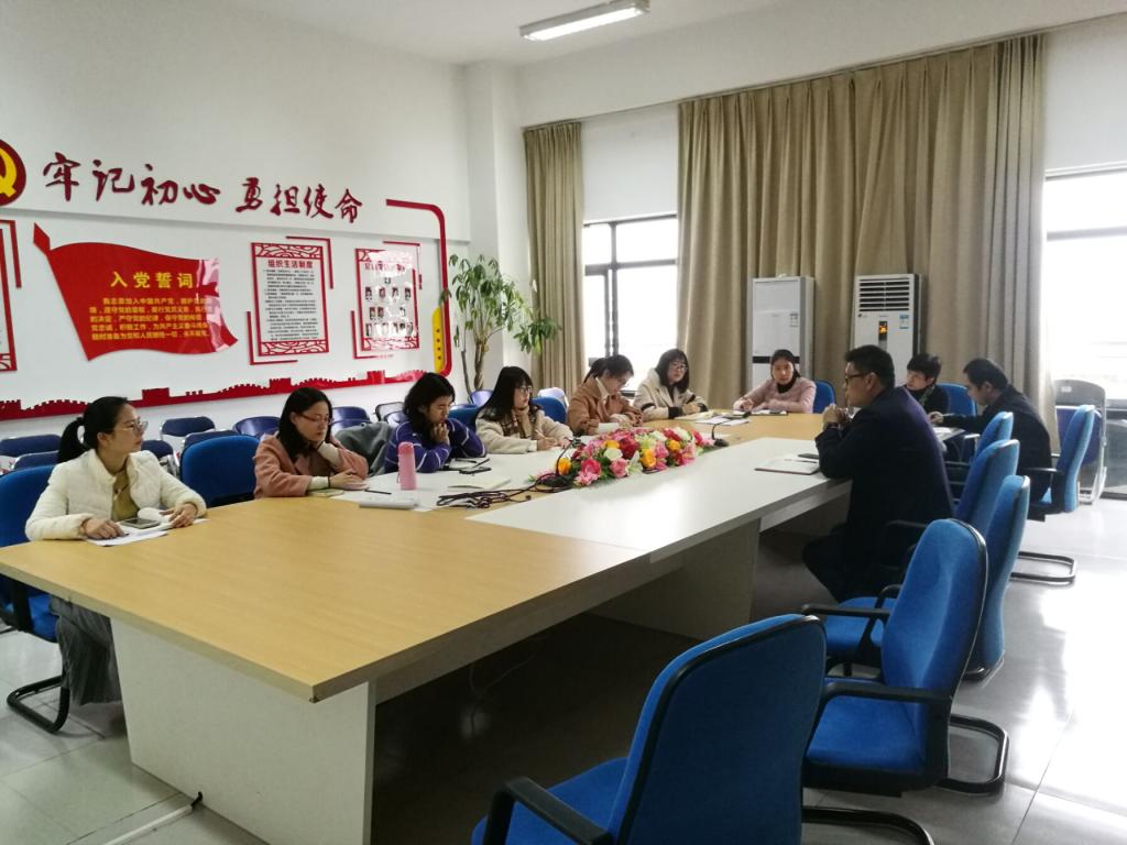 QQ图片20200115142545