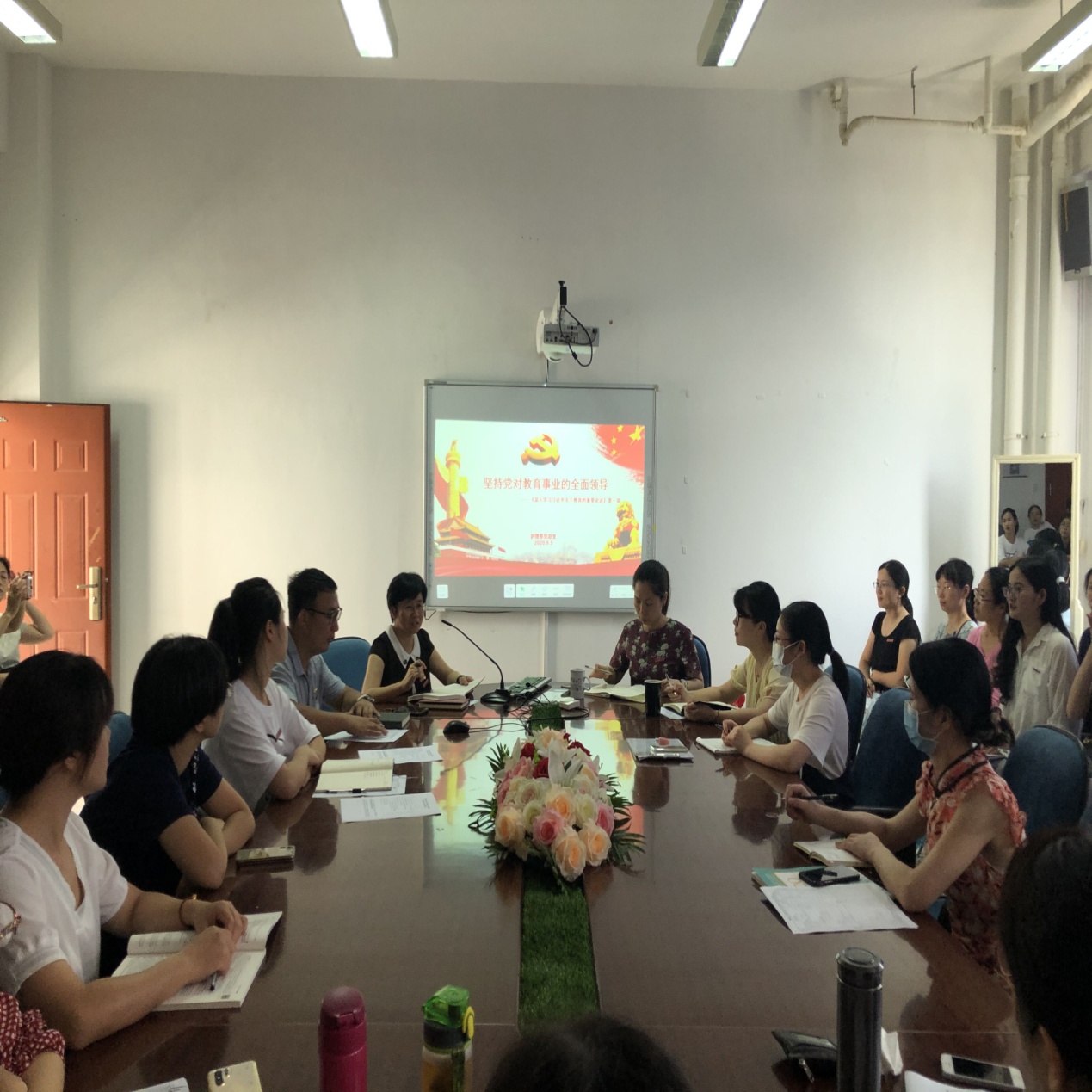 说明: QQ图片20200903142430.jpg