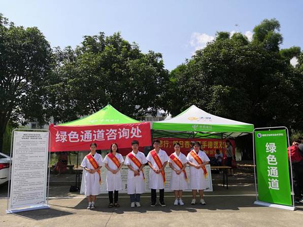 说明: http://www.fjwzy.cn/__local/F/B0/36/CC79CE3468F9C68C4CF3B505CA1_36D09DE4_2950C.jpg