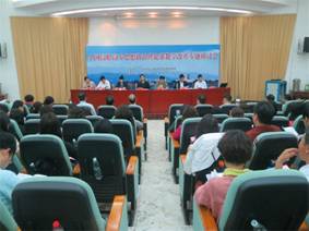 胡济林老师参加全国高职高专“思想政治理论课教学改革”专题研讨会